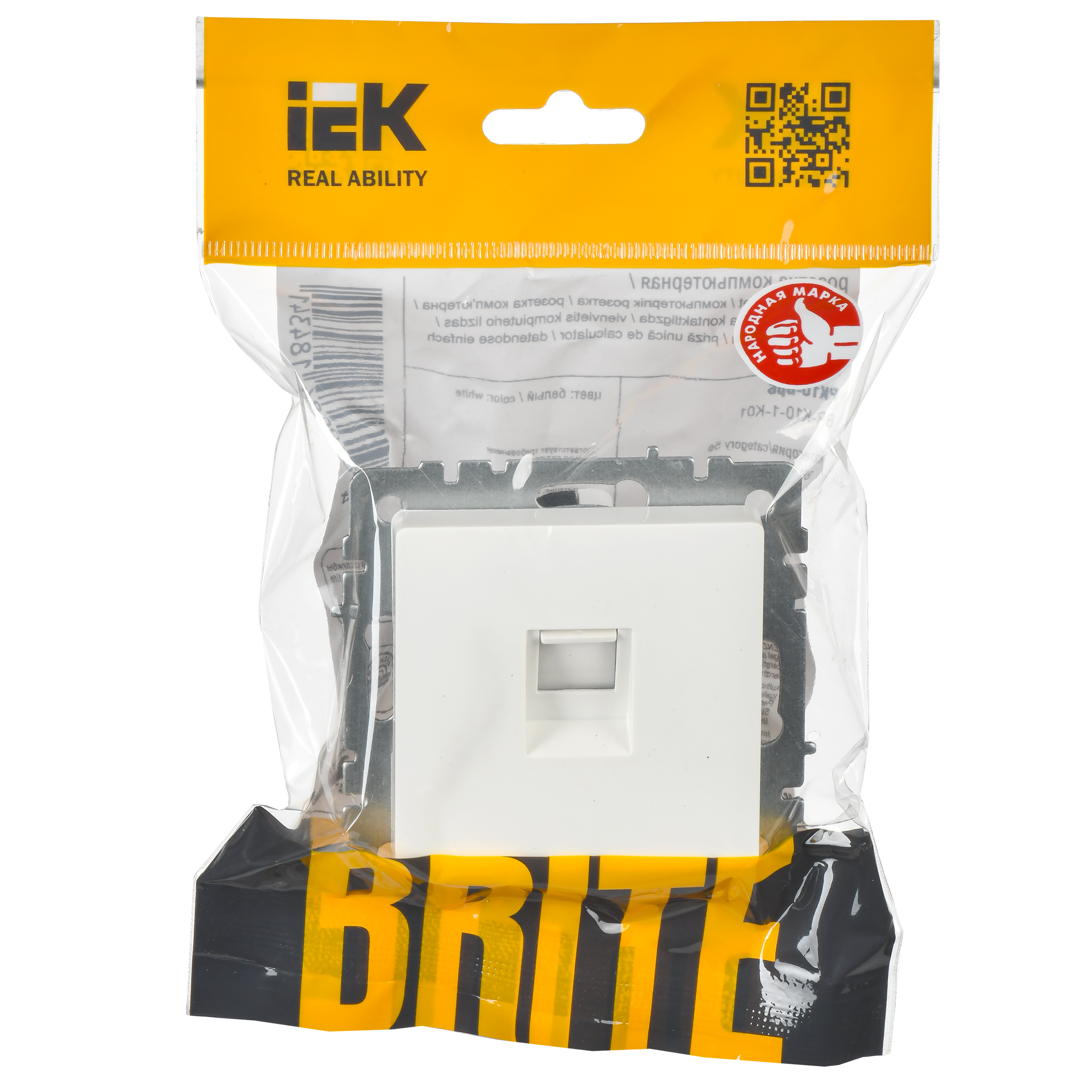 BRITE Розетка компьютерная RJ45 кат.5E РК10-БрБ белый IEK - Фото 3