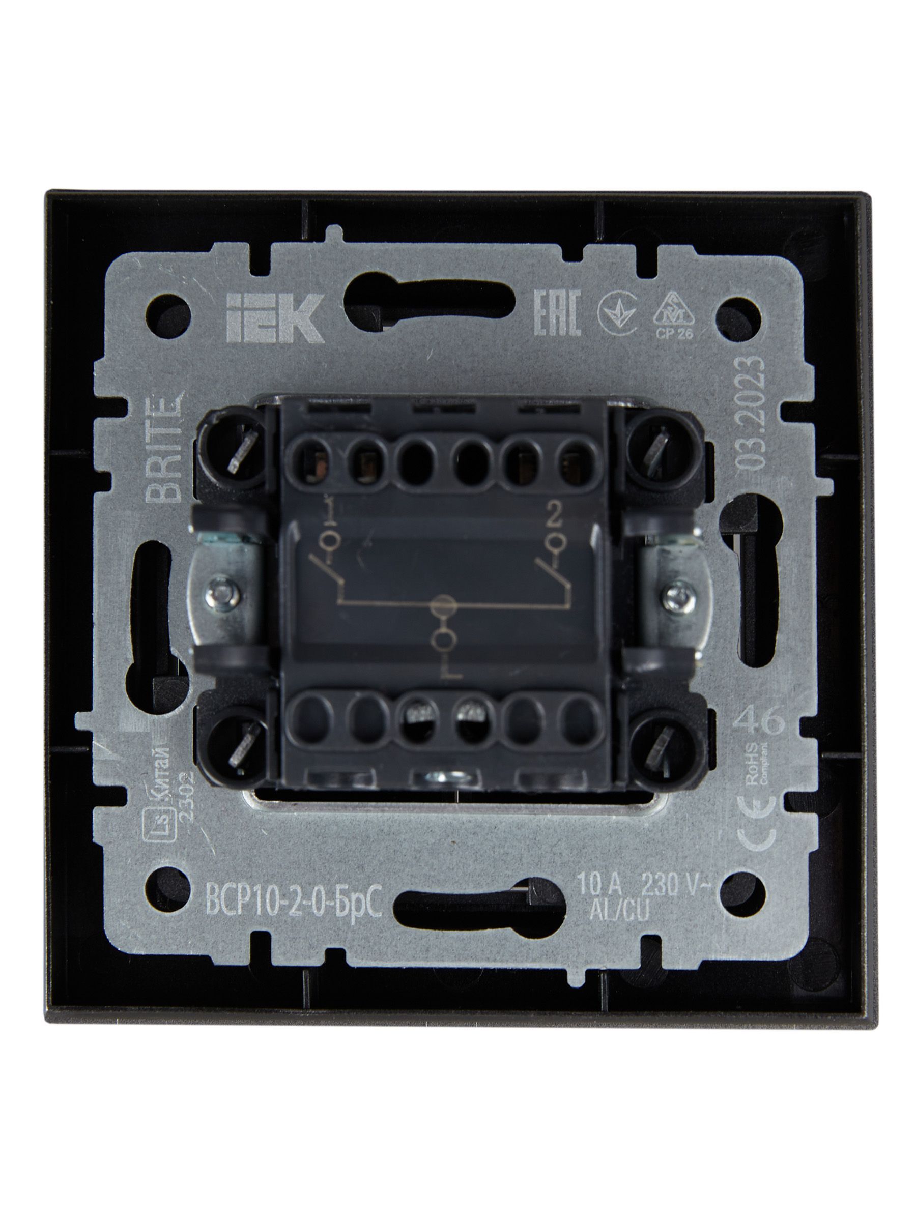 BRITE Выключатель 2-клавишный 10А в сборе ВСР10-2-0-БрС сталь IEK - Фото 5
