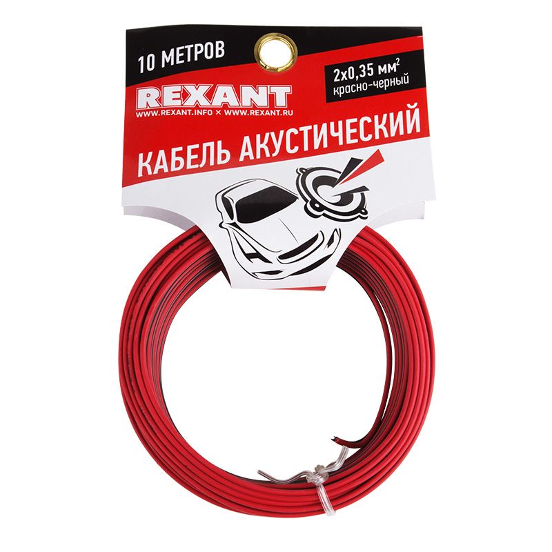 Кабель акустический 2х0,35мм², красно-черный, мини-бухта 10м REXANT - Фото 2