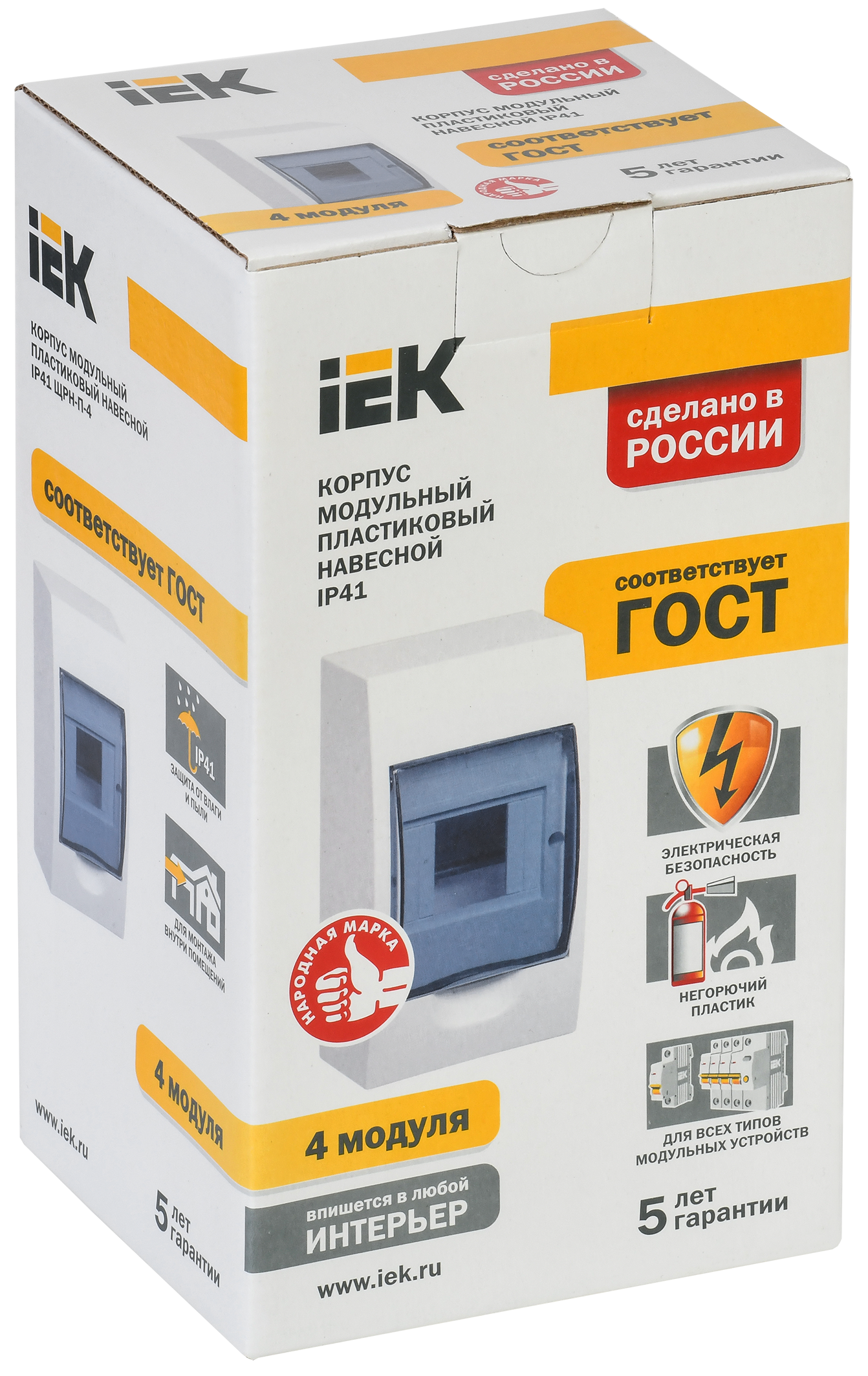 KREPTA 3 Корпус пластиковый ЩРН-П-4 IP41 белый IEK - Фото 2