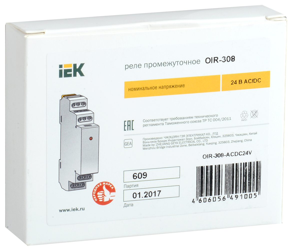 Реле промежуточное модульное OIR 3 контакта 8А 24В AC/DC IEK - Фото 2