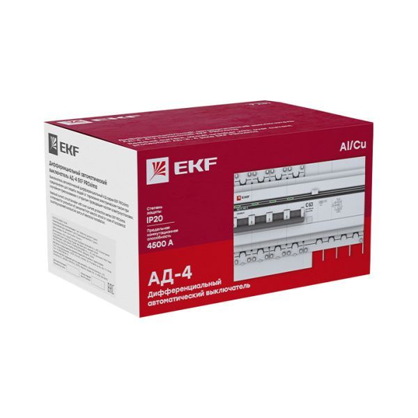 Диф. автомат 4P S 63А 100мА тип АС х-ка C эл. 4,5кА АД-4 EKF - Фото 10