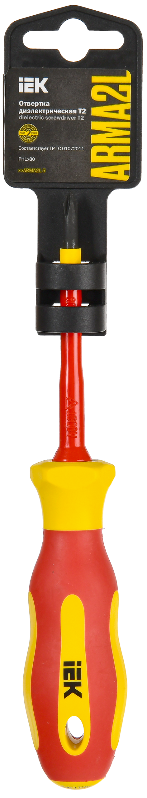 ARMA2L 5 Отвертка диэлектрическая PH1х80 Т2 IEK - Фото 2