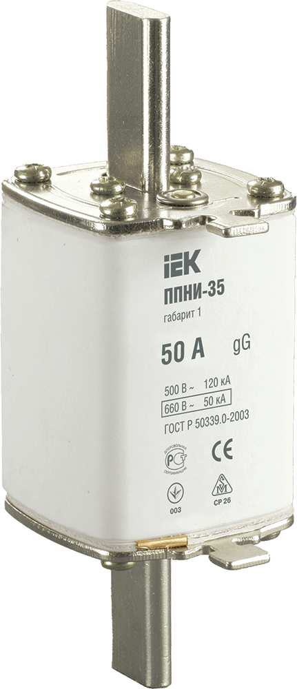Плавкая вставка предохранителя ППНИ-35 габарит 1 50А IEK DPP30-050