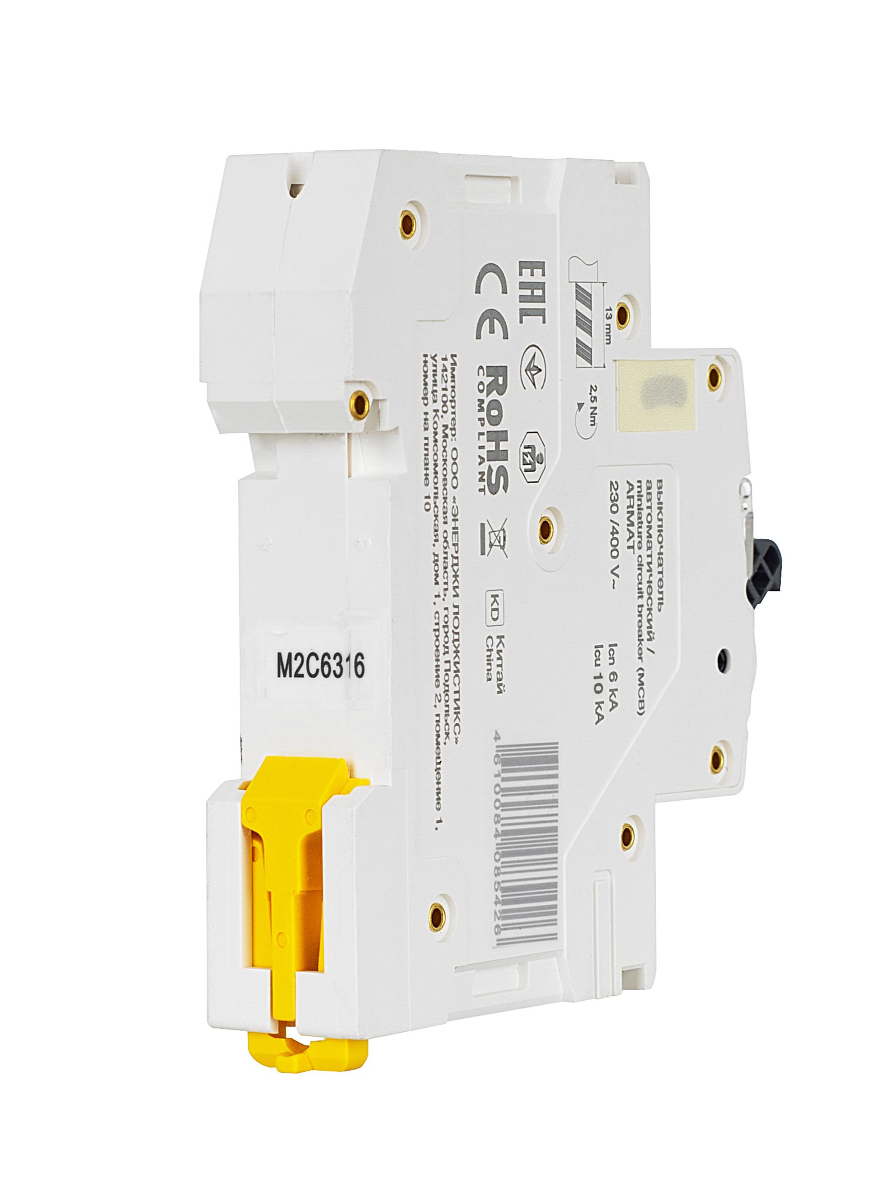 ARMAT Автоматический выключатель M06N 1P C 63А IEK - Фото 2