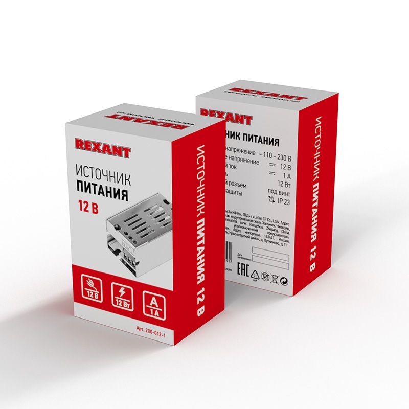 Источник питания 110-250 V AC/12 V DC 1 A 12 W с разъемами под винт, без влагозащиты (IP20) - Фото 2