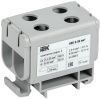 Клемма вводная силовая КВС 6-50мм2 2х-рядная серая IEK YZN13-050-K03