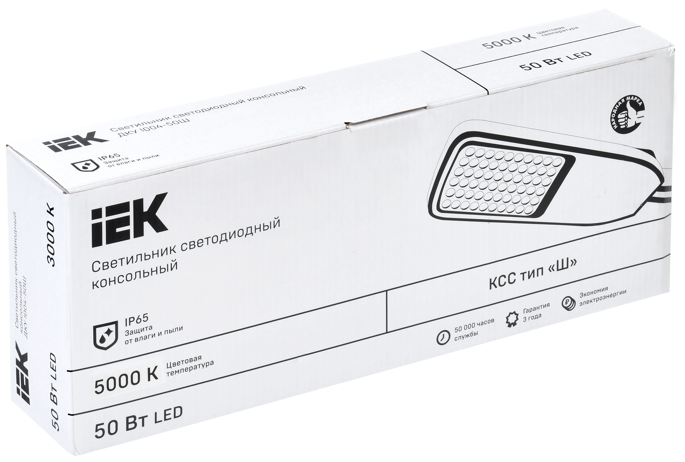 Светильник светодиодный консольный ДКУ 1004-50Ш 5000К IP65 серый IEK - Фото 2