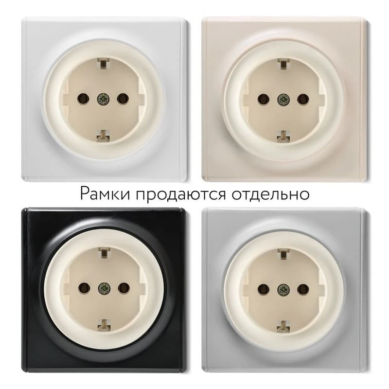 Розетка с заземлением, защитные шторки, винтовые контакты, цвет бежевый Florence - Фото 3