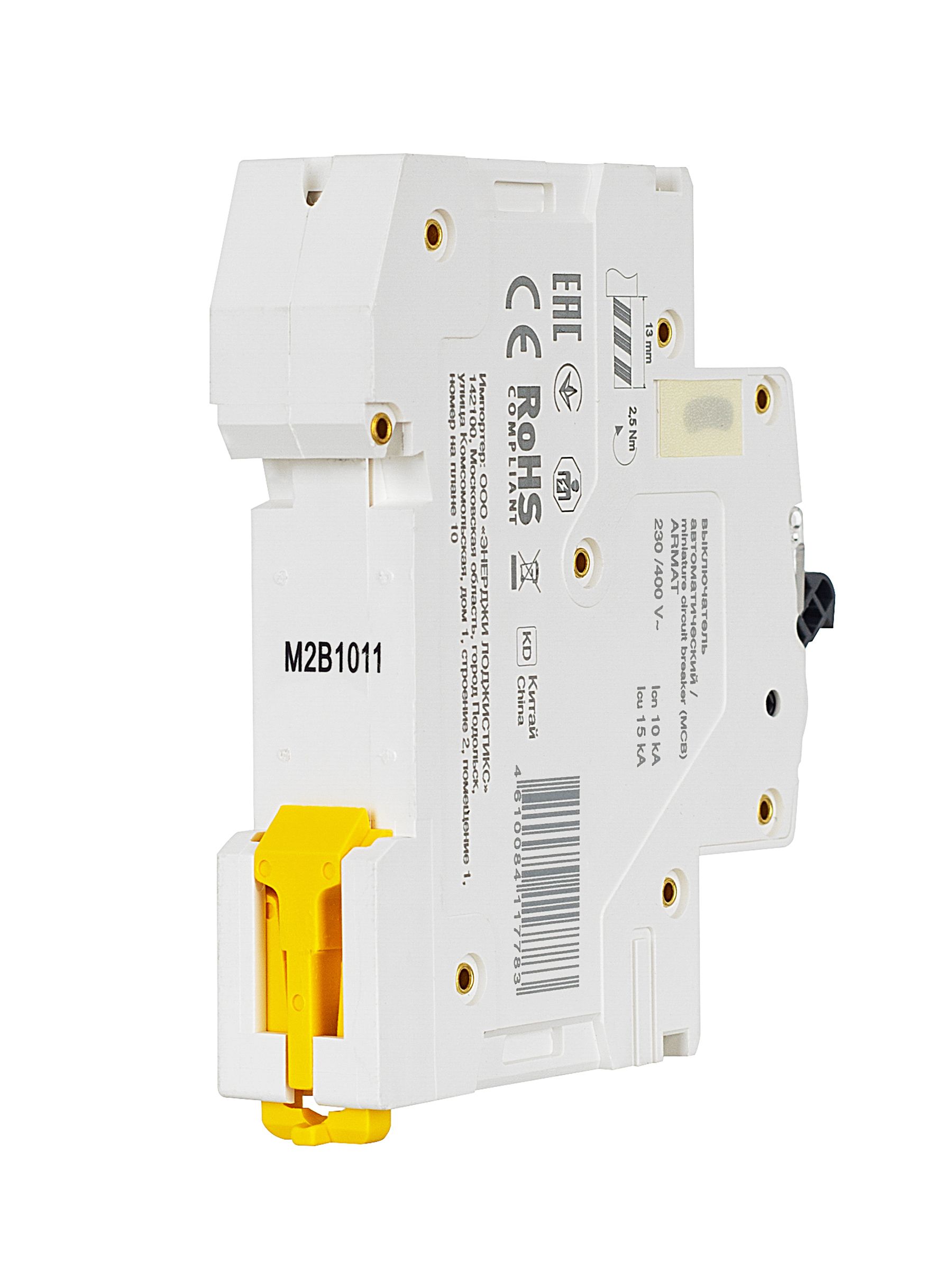 ARMAT Автоматический выключатель M10N 1P B 10А IEK - Фото 5