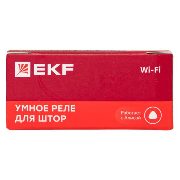 Умное реле для штор в подрозетник Wi-Fi EKF Connect - Фото 11