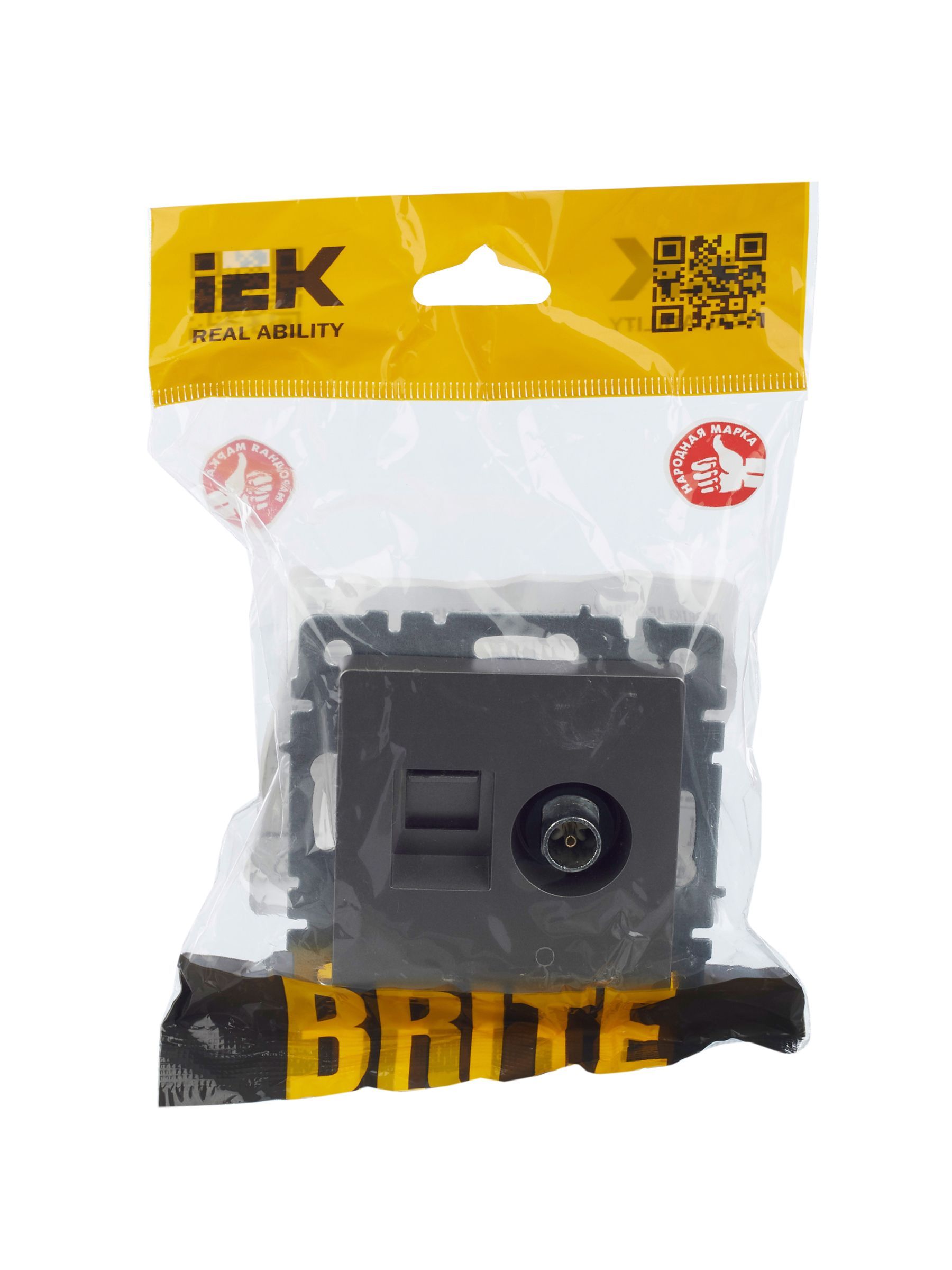 BRITE Розетка двойная TV+RJ45 кат.5E РТВ/РК12-БрС сталь IEK - Фото 7