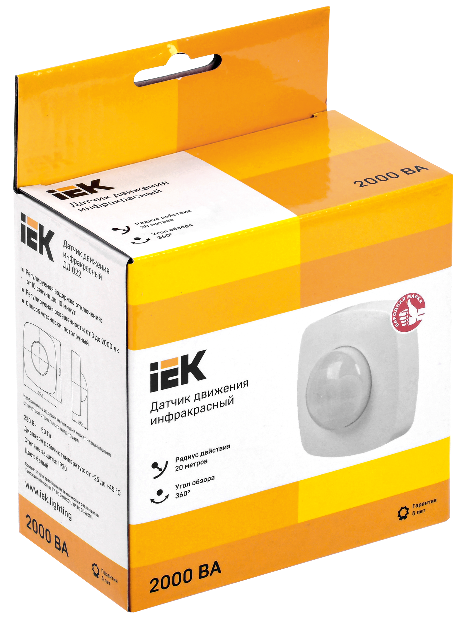 Датчик движения ДД-022 2000Вт 360град 4мх20м IP20 белый IEK - Фото 2