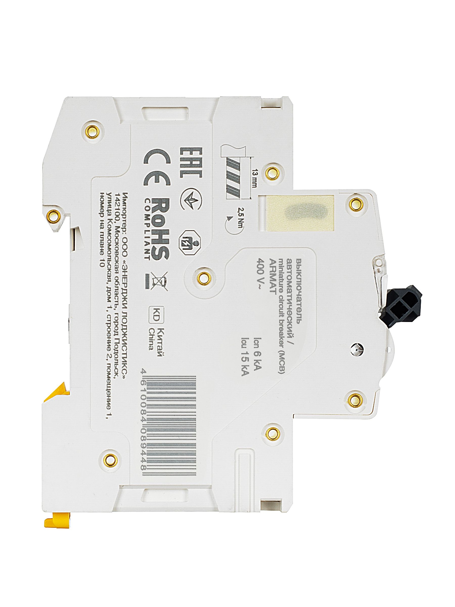 ARMAT Автоматический выключатель M06N 4P C 6А IEK - Фото 8
