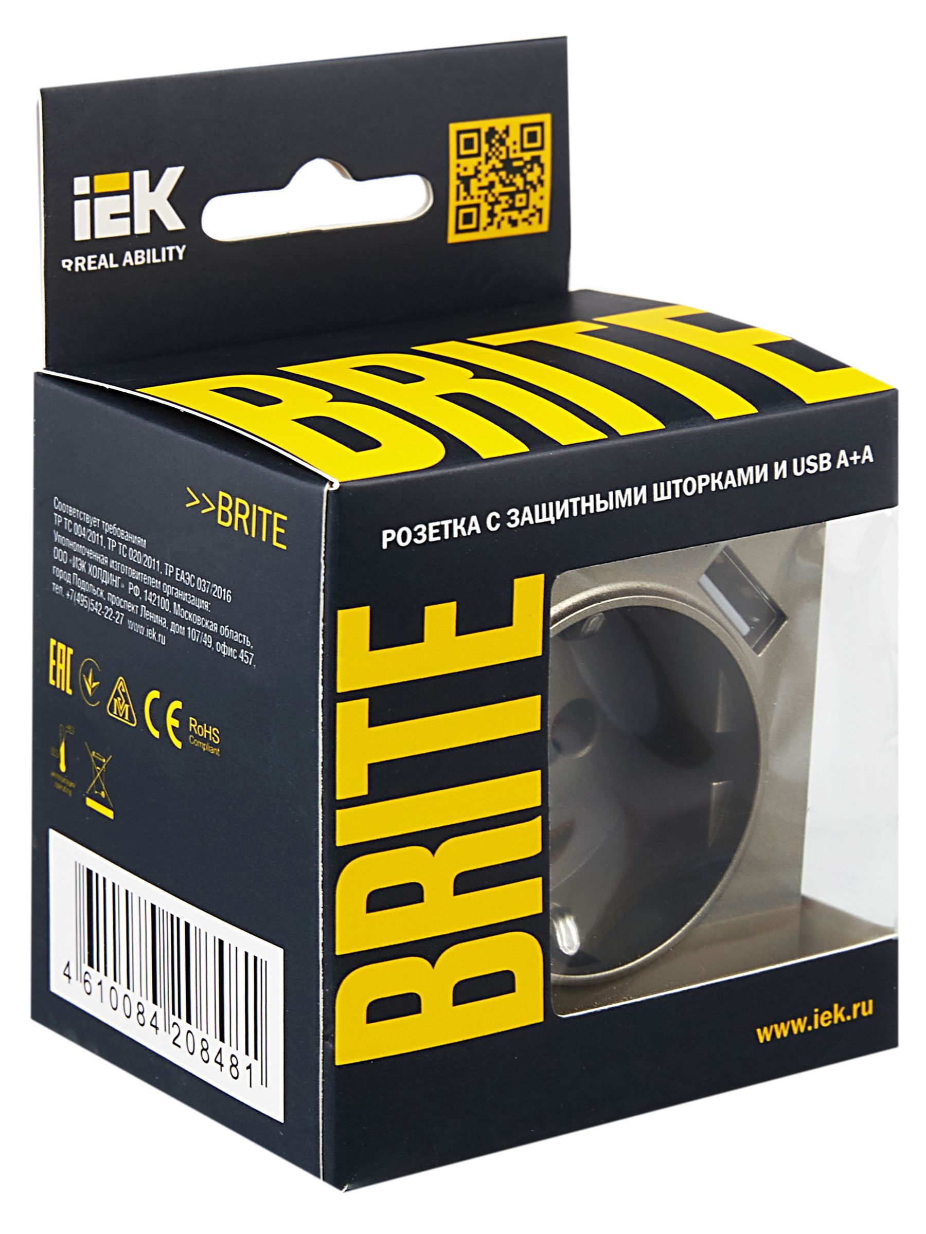 BRITE Розетка 1-местная с заземлением с защитными шторками 16А с USB A+A 5В 3,1А РЮш10-2-БрШ шампань IEK - Фото 7