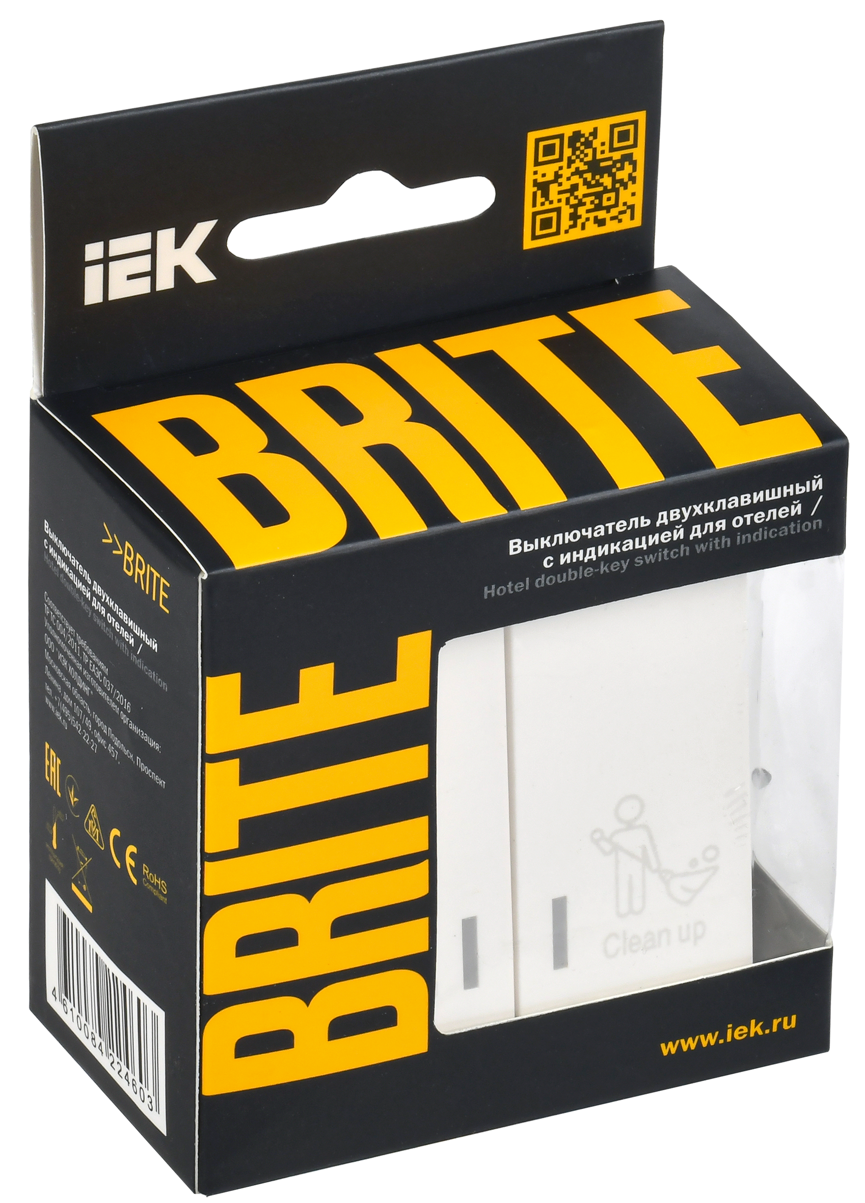 BRITE Выключатель 2-клавишный с индикацией для отелей 10А ВС10-2-9-БрЖ жемчуг IEK - Фото 2