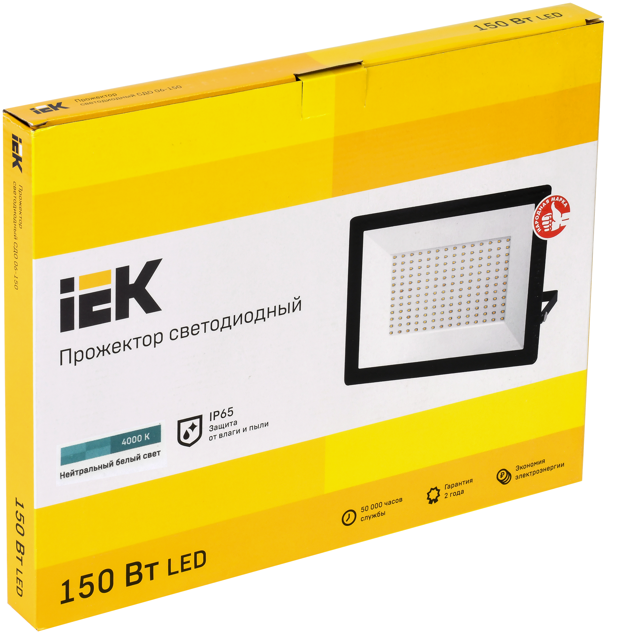 Прожектор светодиодный СДО 06-150 IP65 4000К черный IEK