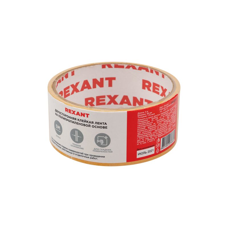 Двухсторонний скотч REXANT, полипропиленовая основа, 38 мм, ролик 5 м - Фото 3