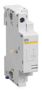 Расцепитель минимального напряжения РМ32 Ue 230В IEK DMS11D-UV230