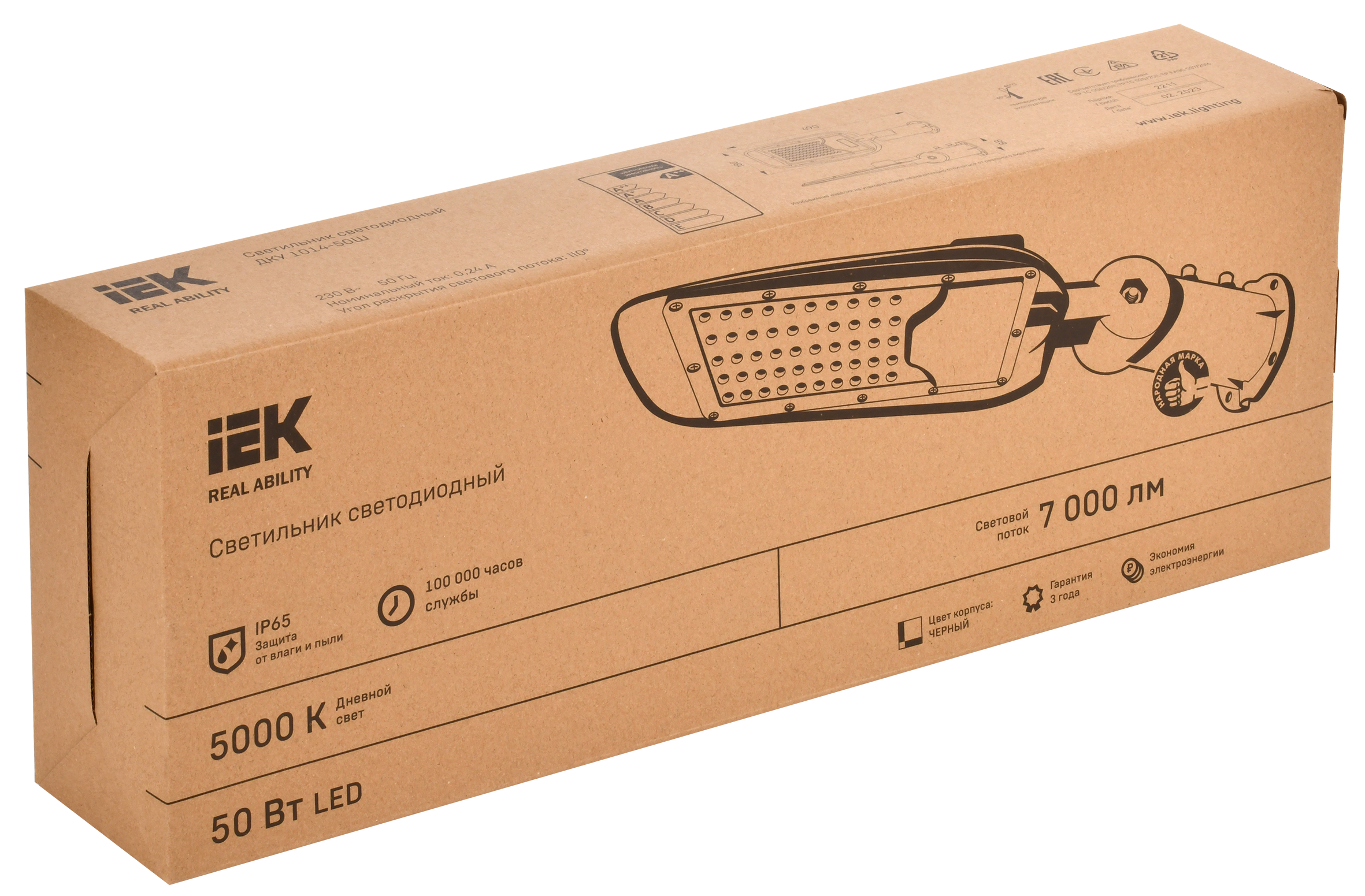 LIGHTING PRO Светильник светодиодный консольный ДКУ 1014-50Ш 5000К IP65 IEK - Фото 2