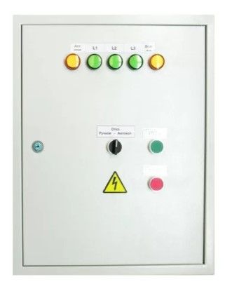 ШУЭ-15-XPA6-IP54