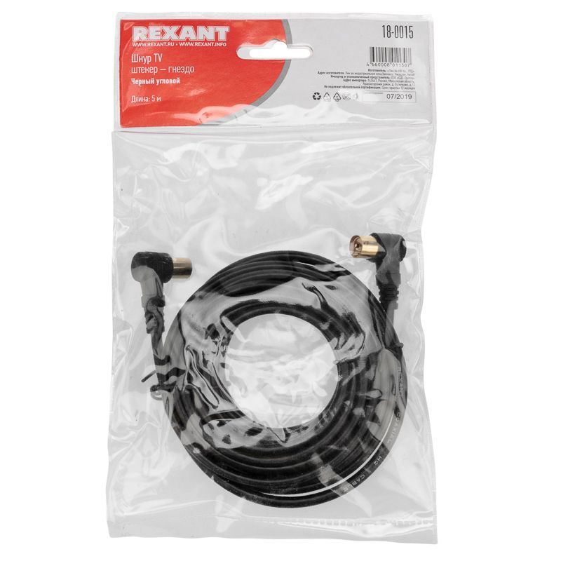 Шнур ТВ гнездо - ТВ штекер, угловой, 5м, черный REXANT - Фото 3