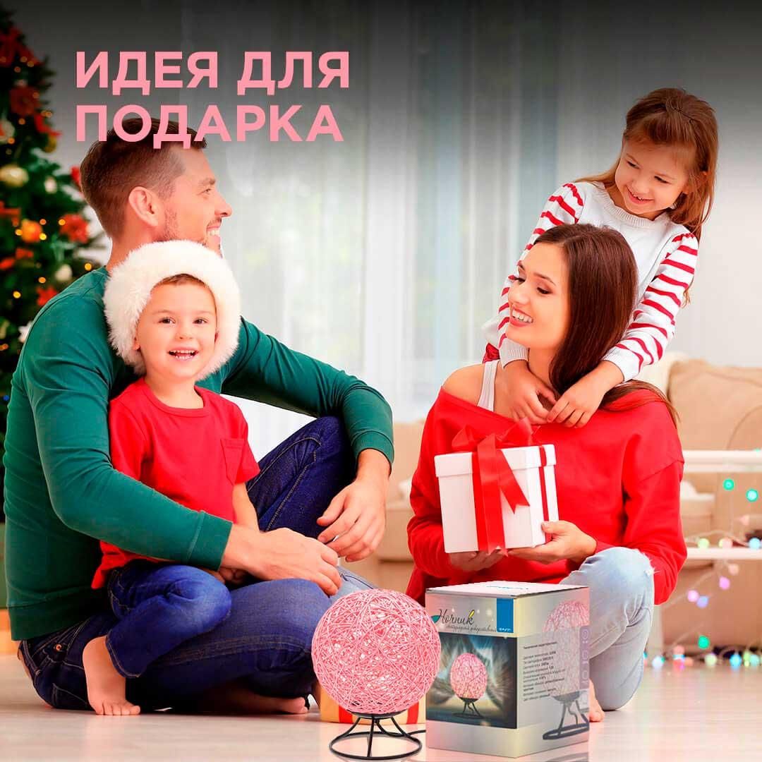 Ночник светодиодный из ротанга, 220В, 2Вт, 6 диодов, 3200K, 200Лм, 15*15*18см, розовый - Фото 9