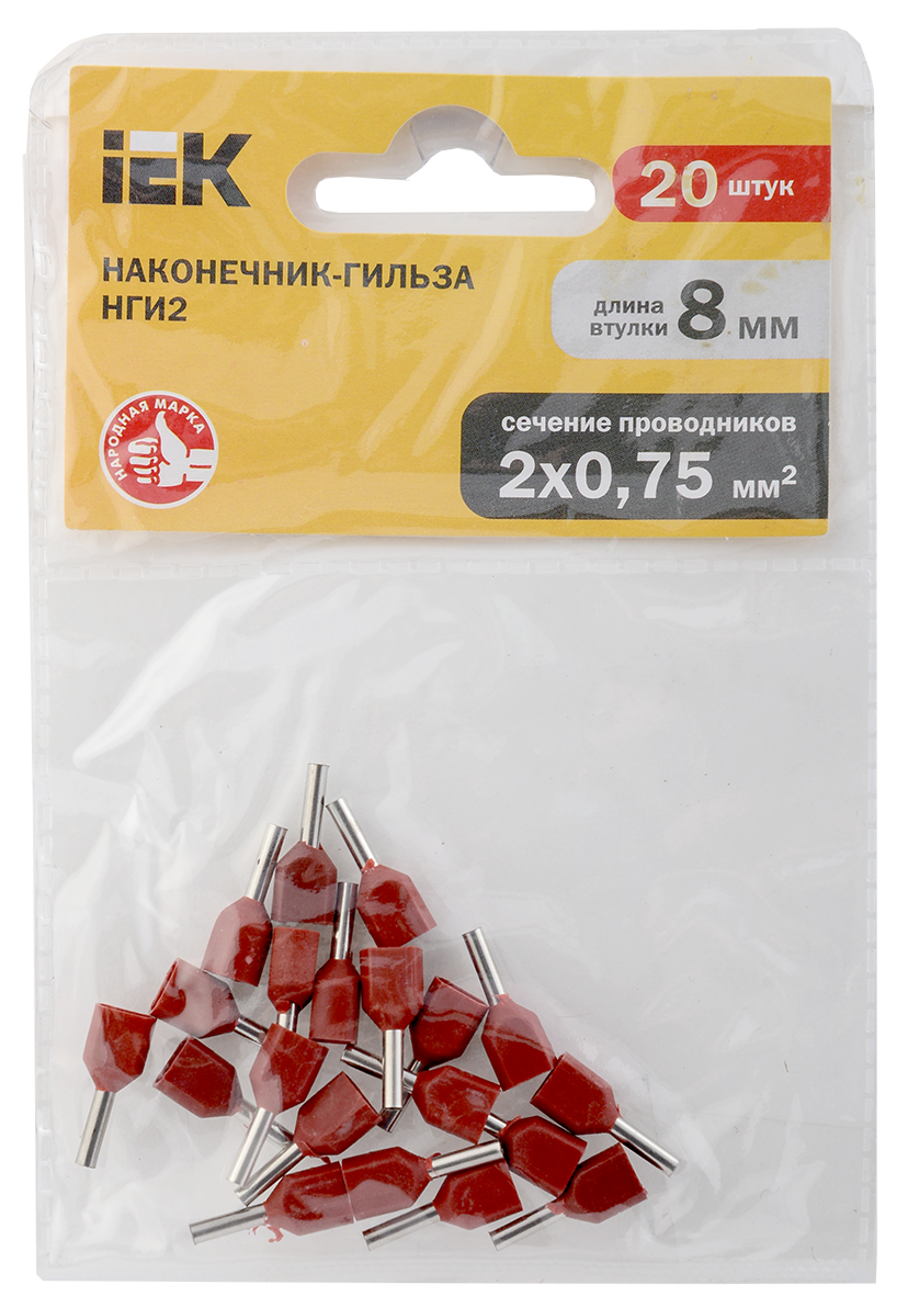 Наконечник НШВИ(2) 0,75-8 темно-красный (20шт/упак) IEK - Фото 2