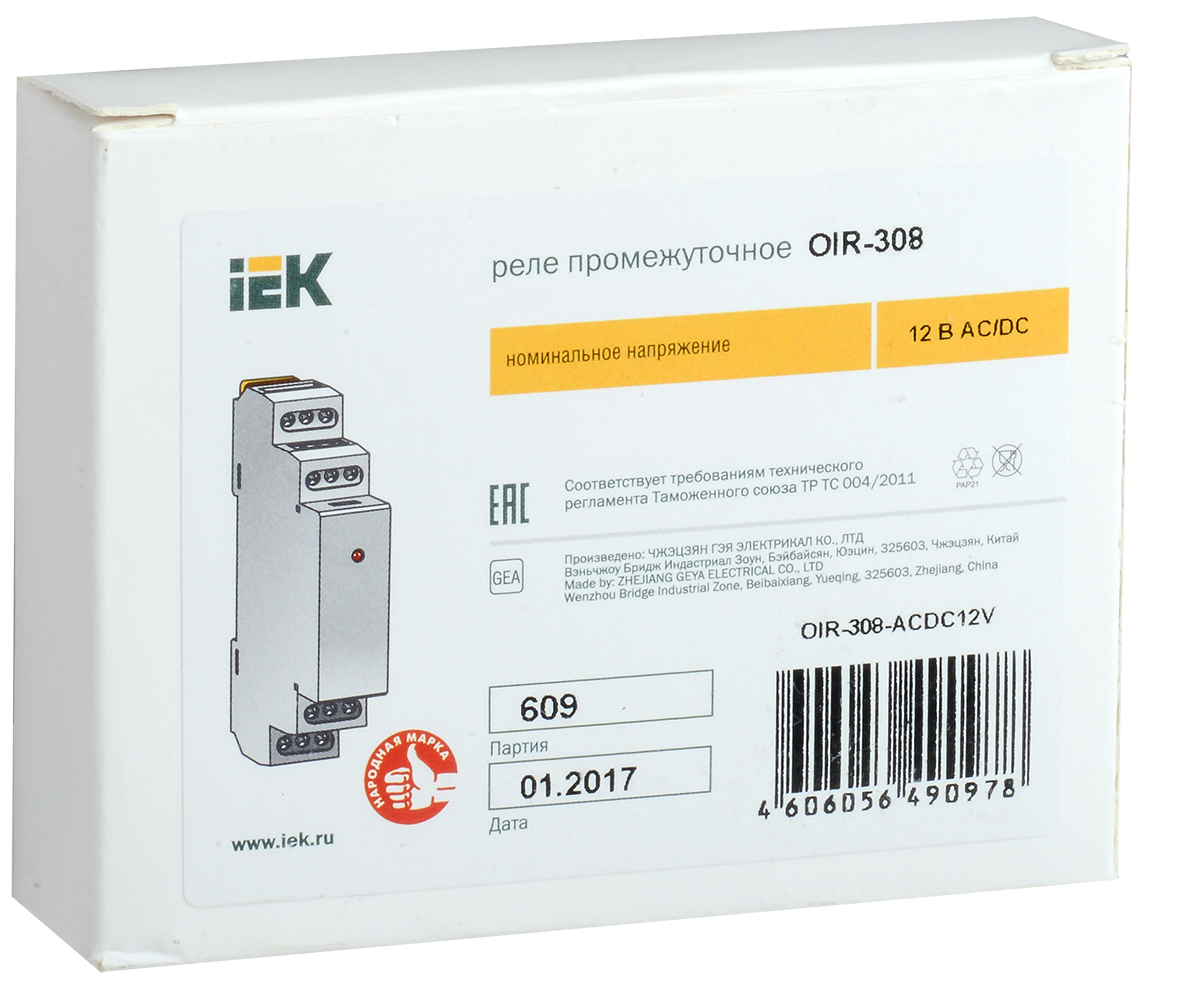 Реле промежуточное модульное OIR 3 контакта 8А 12В AC/DC IEK - Фото 2