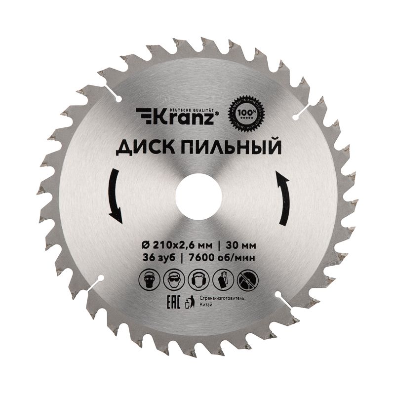Диск пильный 210 мм х 36 зуб х 30 мм KRANZ