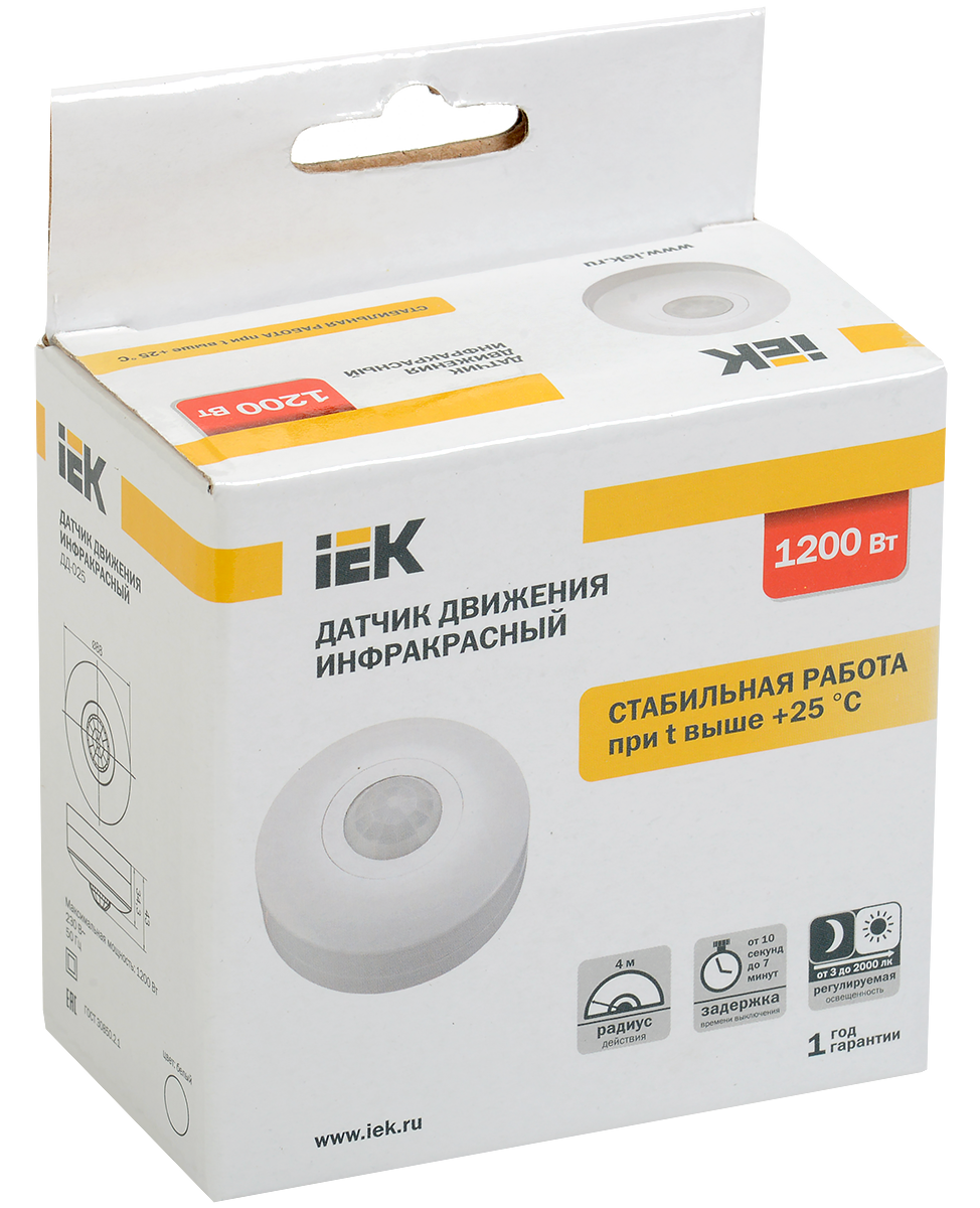 Датчик движения ДД-025 1200Вт 360град 6м IP20 белый IEK - Фото 2