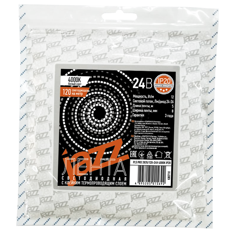 Лента светодиодная PLS PRO 2835/168-24V  4000K IP20 5m Jazzway