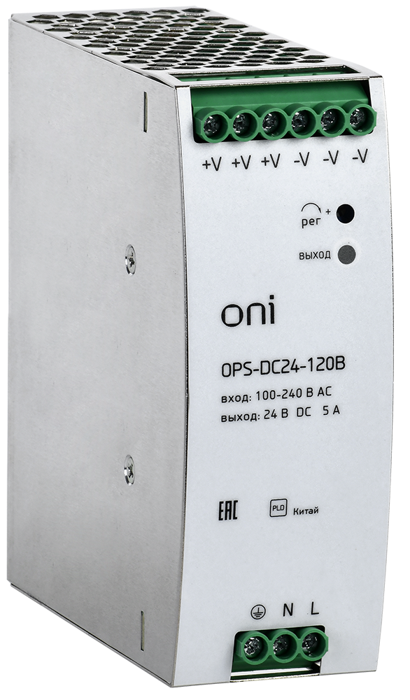Блок питания OPS 220В AC/24В DC 5А 120Вт ONI