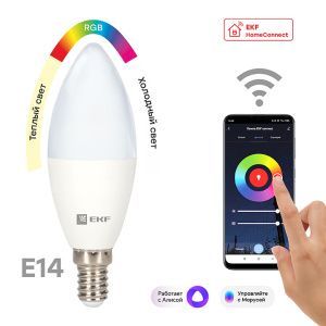 Умная лампа EKF Connect RGBW E14 slwf-e14-rgbw