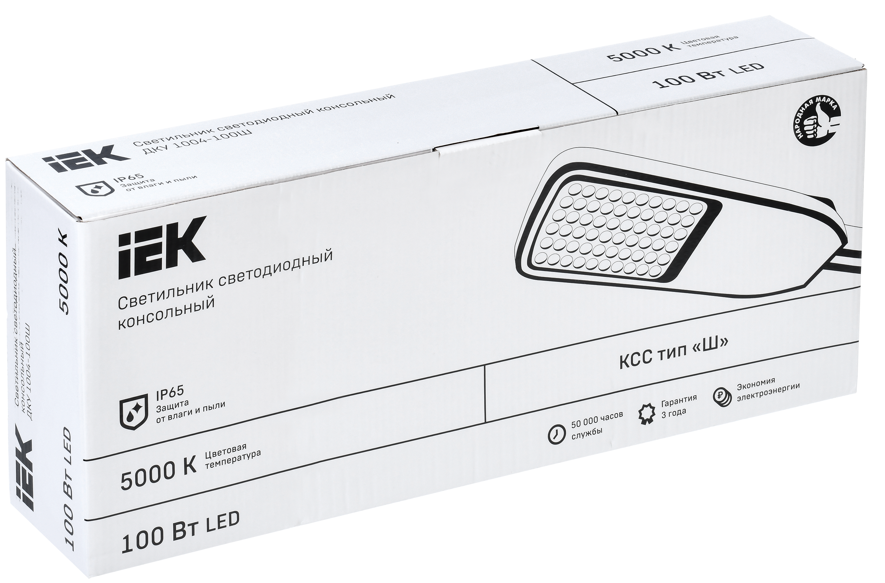 Светильник светодиодный консольный ДКУ 1004-150Ш 5000К IP65 серый IEK - Фото 2