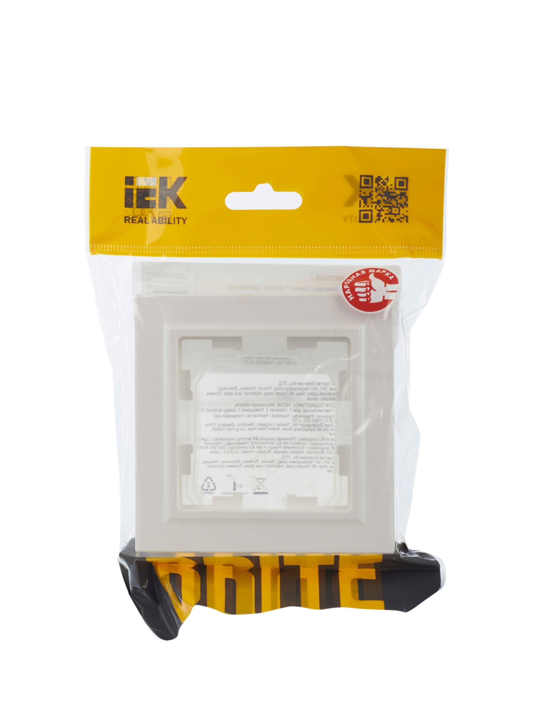 BRITE Рамка 1-местная IP44 РУ-1-БрЖ-44 жемчуг IEK - Фото 5