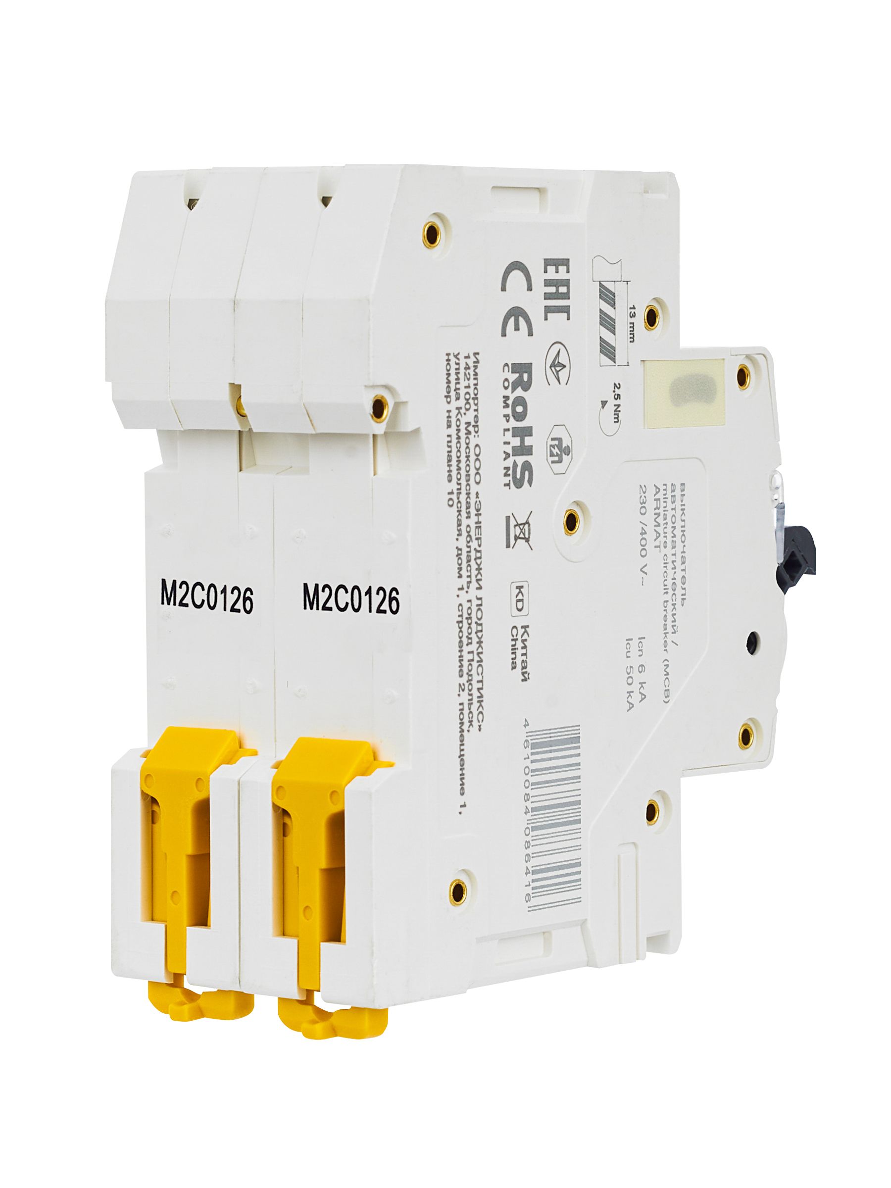 ARMAT Автоматический выключатель M06N 2P C 1А IEK - Фото 2