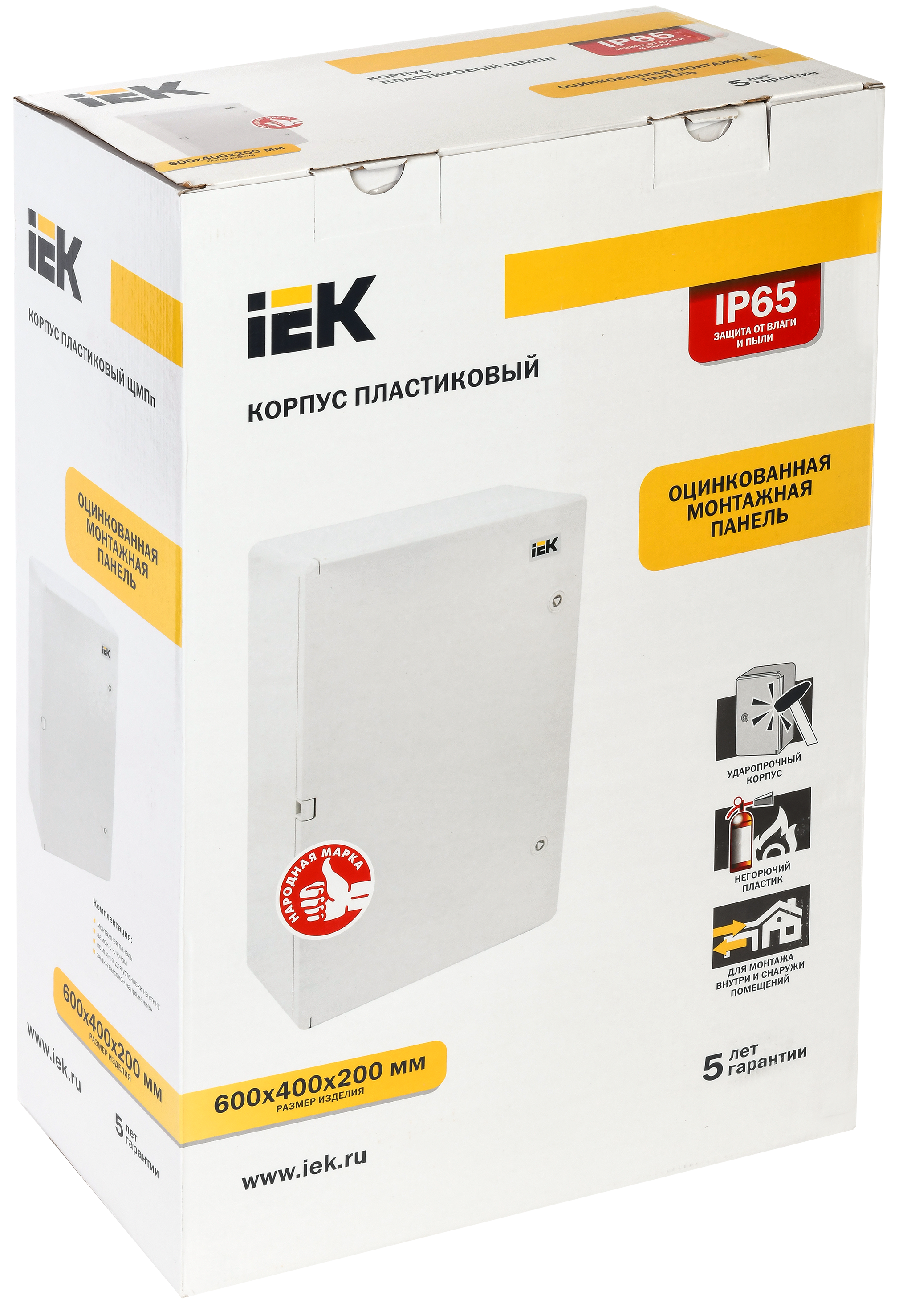 Корпус пластиковый ЩМПп 600х400х200мм УХЛ1 IP65 IEK - Фото 2