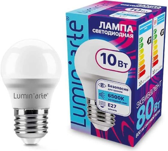 Светодиодная лампа Luminarte LSTD-G45-10W6KE27 10Вт 6500K E27