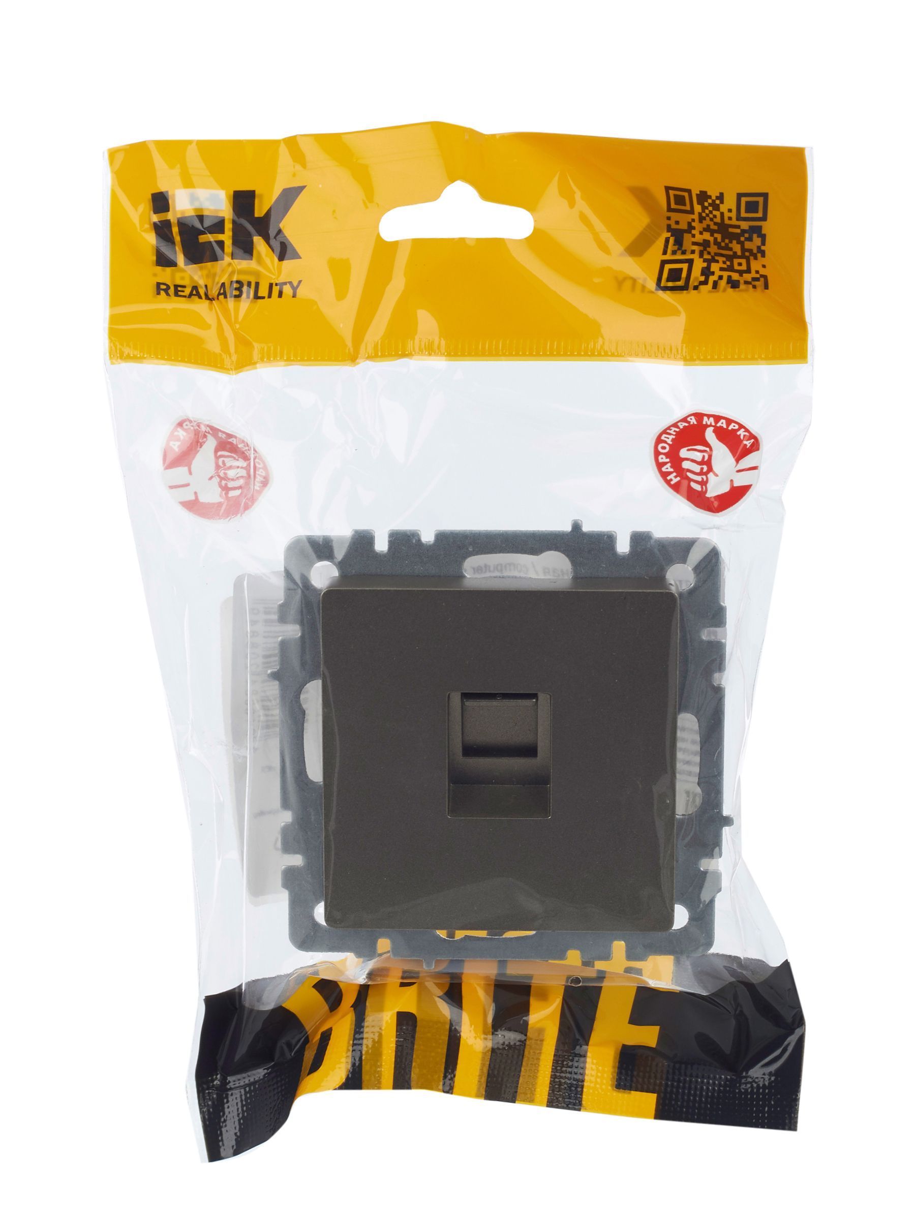 BRITE Розетка компьютерная RJ45 кат.5E РК10-БрШ шампань IEK - Фото 6