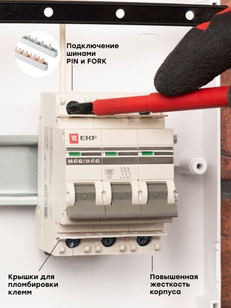 Автоматический выключатель 3P 4А (B) 4,5кА ВА 47-63 EKF PROxima - Фото 5