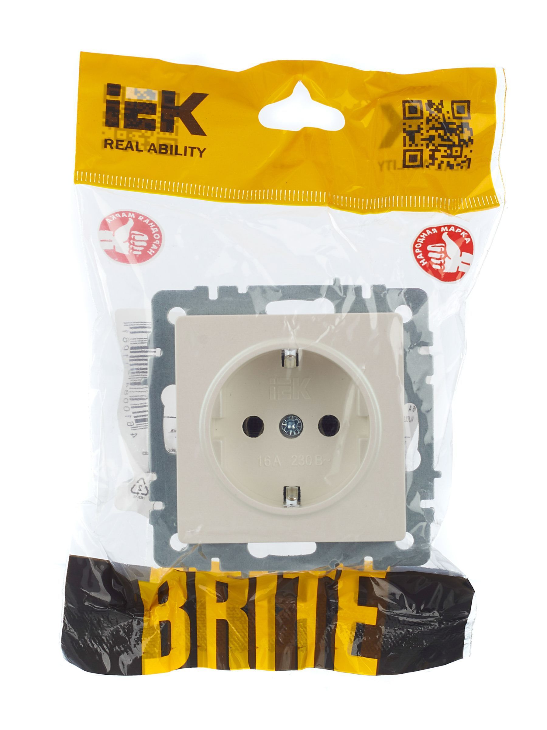 BRITE Розетка 1-местная с заземлением без защитных шторок 16А РС11-1-0-БрЖ жемчуг IEK - Фото 3