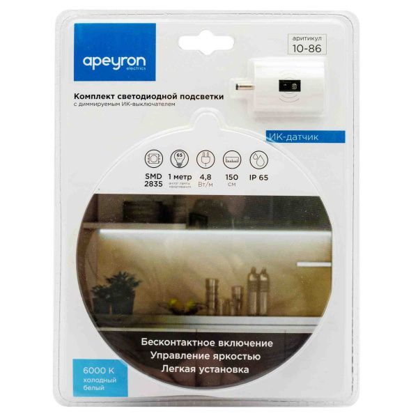 Комплект светодиодной подсветки (лента) smd2835 60д/м 12В 6000К IP65 1,5м 10-86 Apeyron - Фото 2