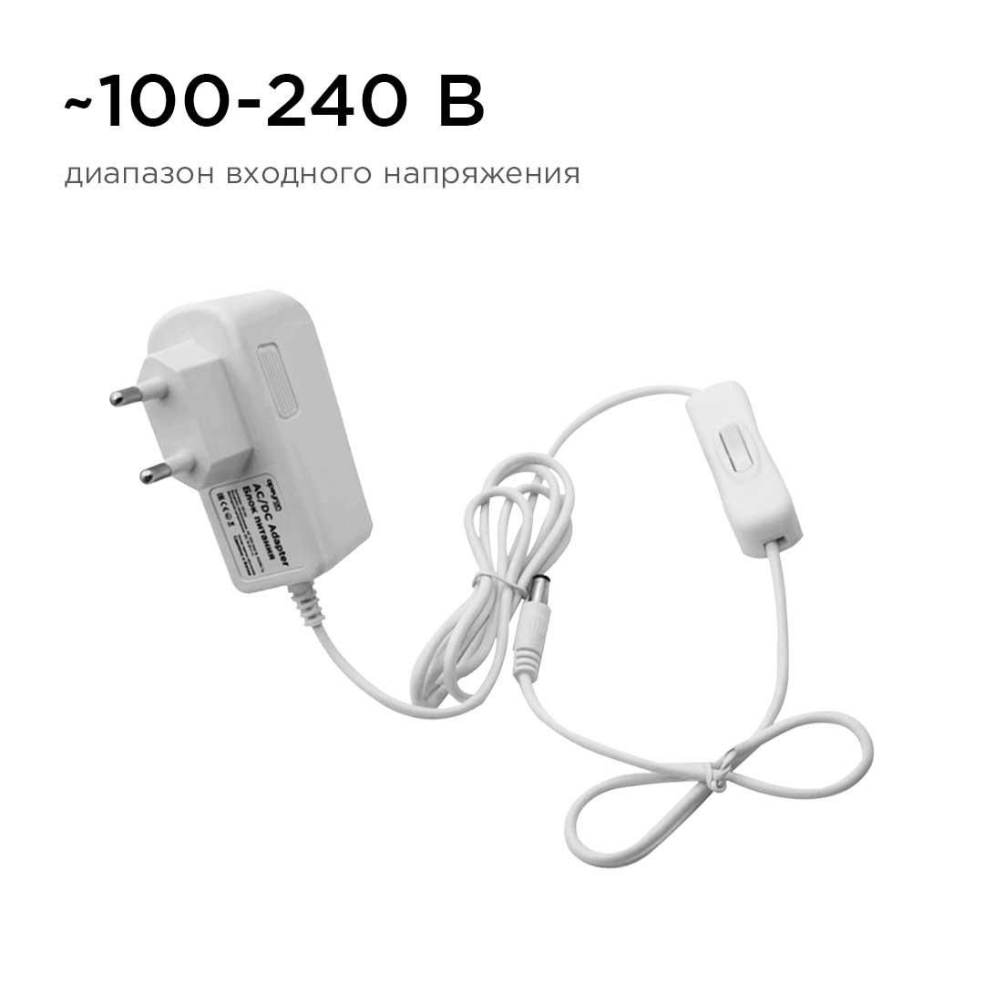 Блок Питания 12В, 6 Вт, IP44, 0,5А - Фото 4