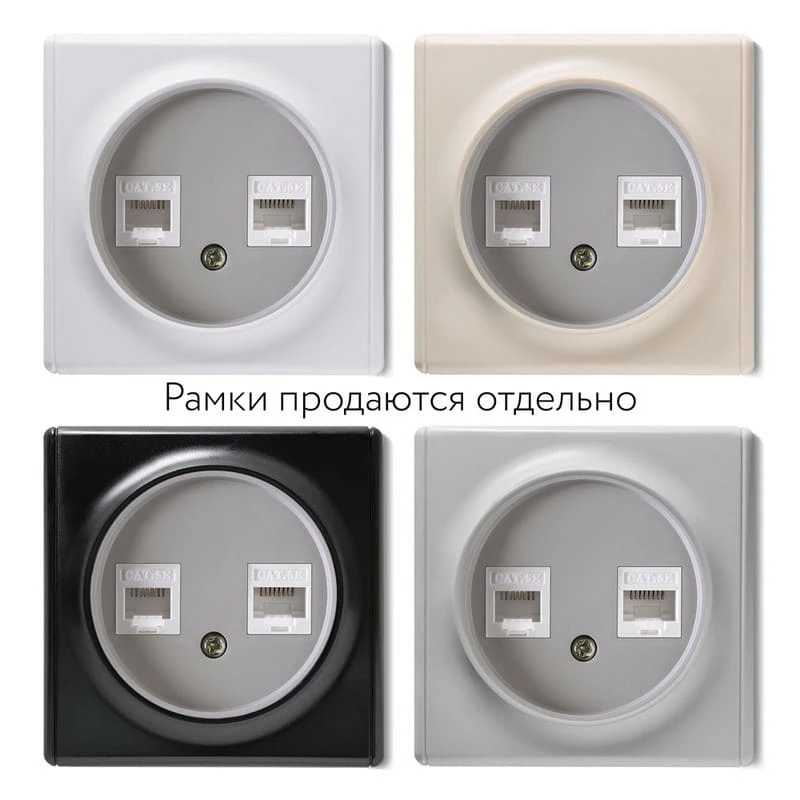 Розетка двойная компьютерная RJ45 кат.5e, цвет серый Florence - Фото 2