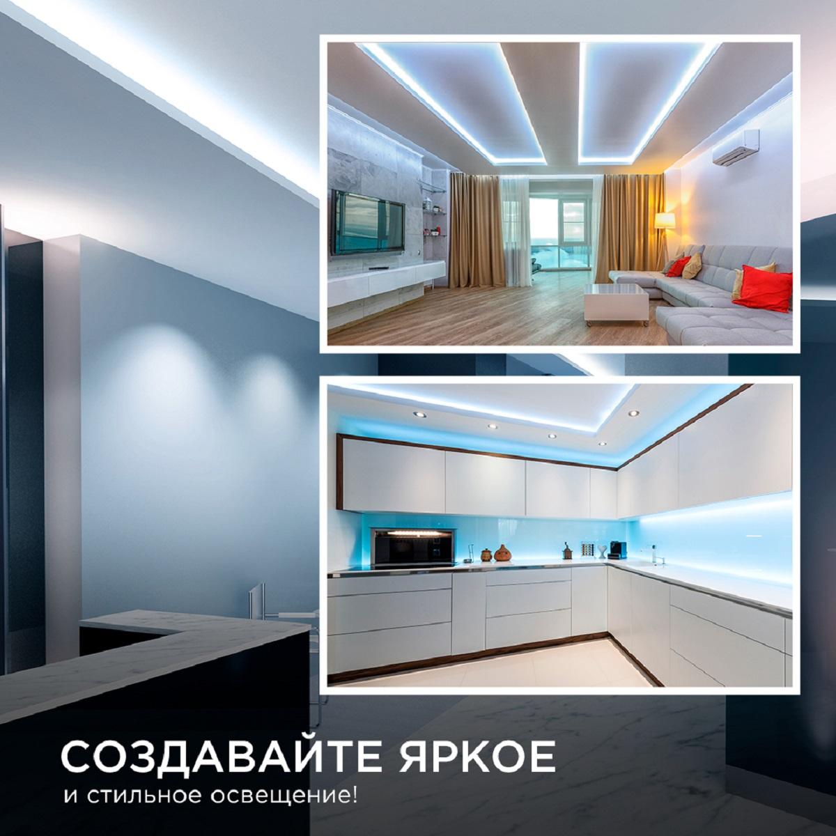Лента светодиодная СТ smd3528 60д/м 12В 6500К IP20 5м Apeyron - Фото 18