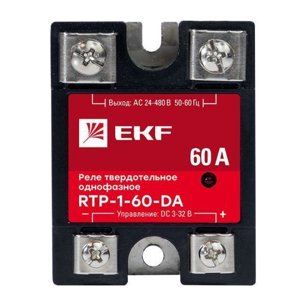 Реле твердотельное однофазное RTP-60-DA EKF - Фото 10