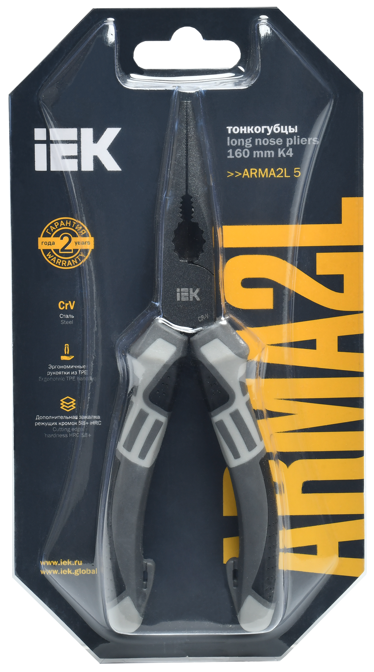 ARMA2L 5 Тонкогубцы 160мм K4 IEK - Фото 2