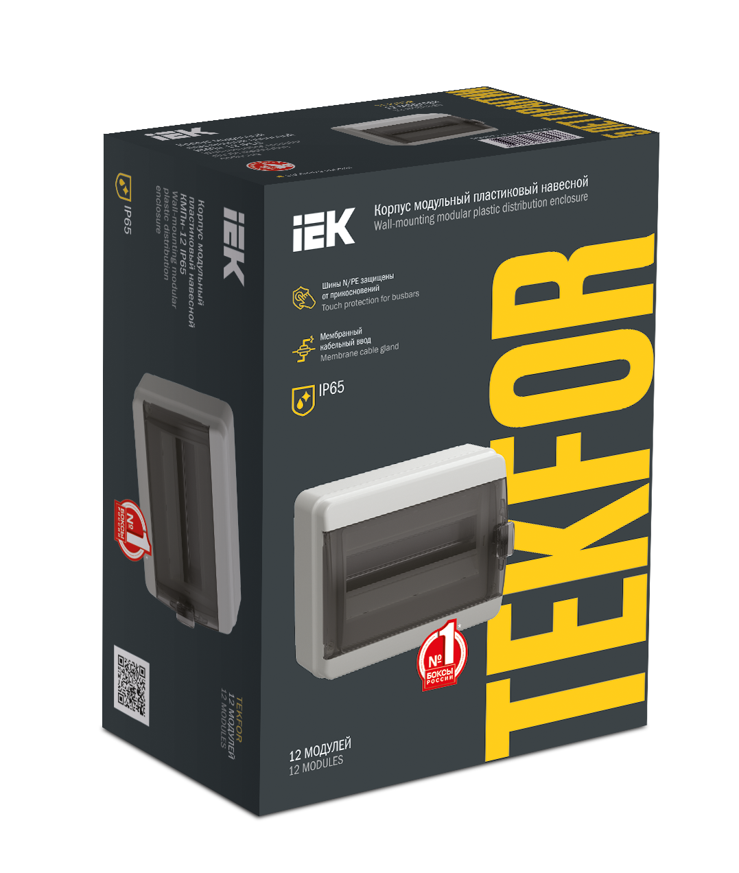 TEKFOR Корпус пластиковый КМПн-12 IP65 черная прозрачная дверь IEK - Фото 2
