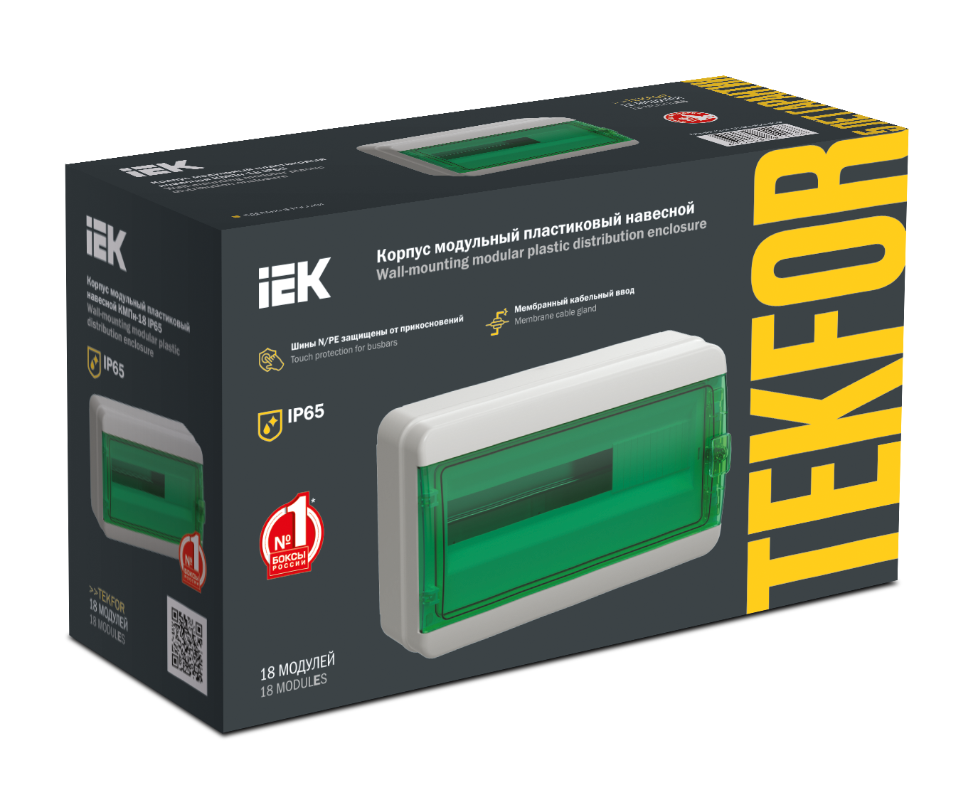 TEKFOR Корпус пластиковый КМПн-18 IP65 зеленая прозрачная дверь IEK - Фото 2